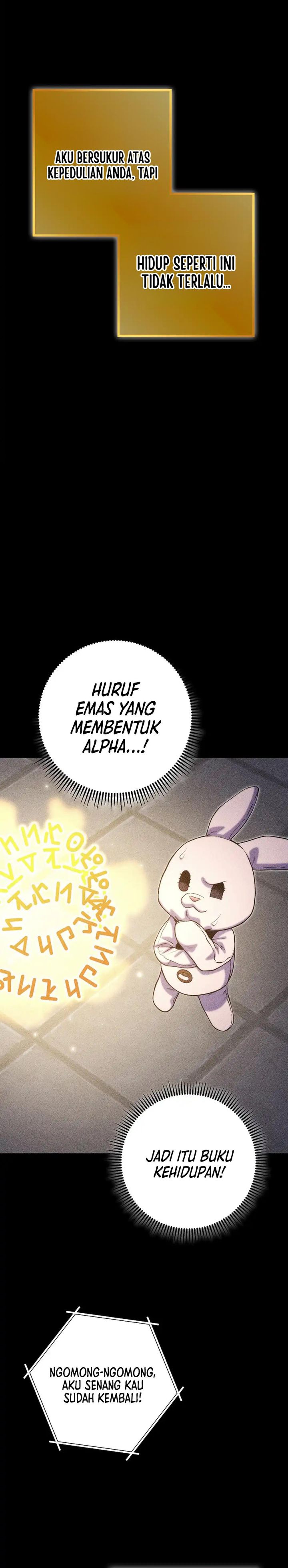 Dungeon Reset Chapter 257